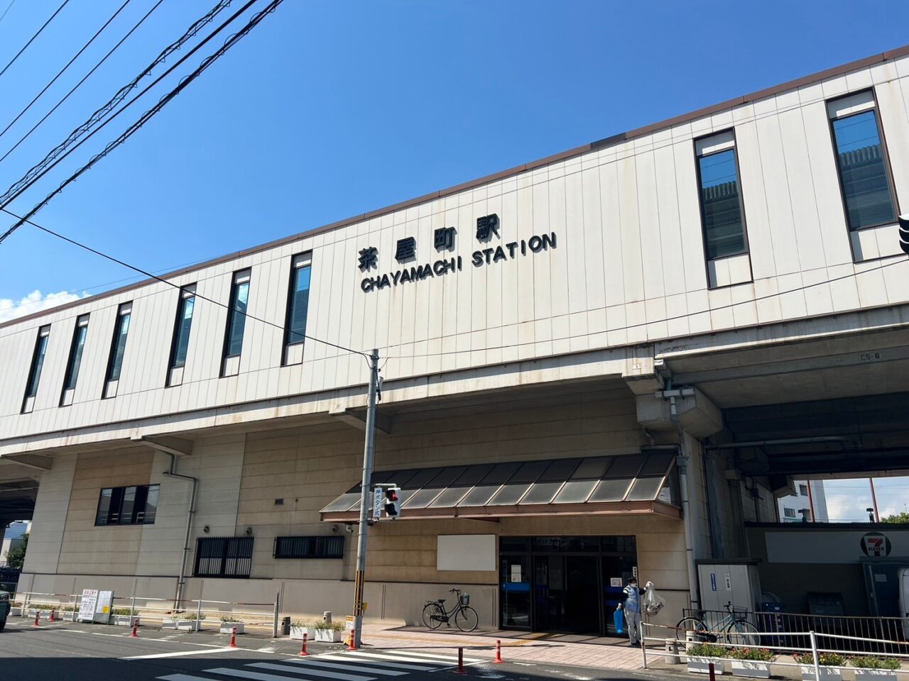 JR茶屋町駅