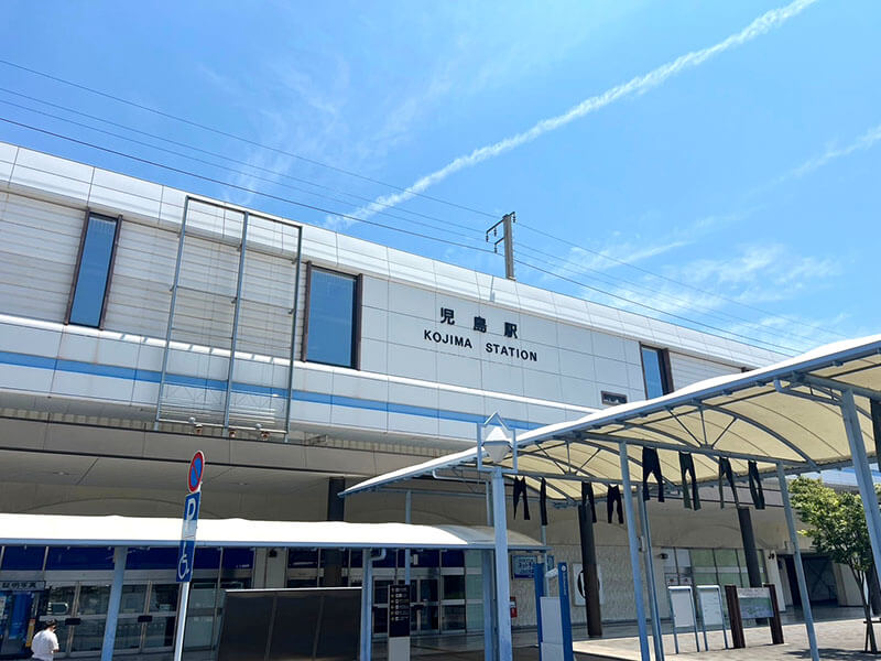 JR児島駅