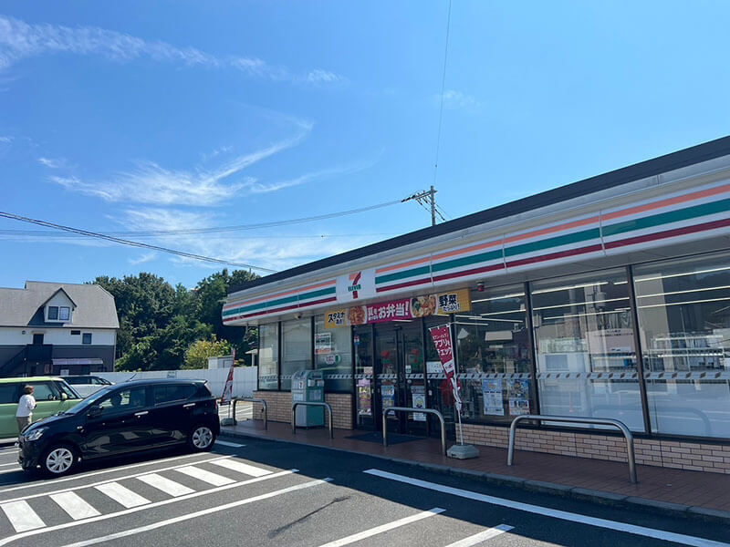 セブンイレブン倉敷児島山際店