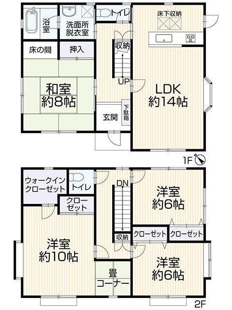 倉敷市中島　中古住宅 間取り図