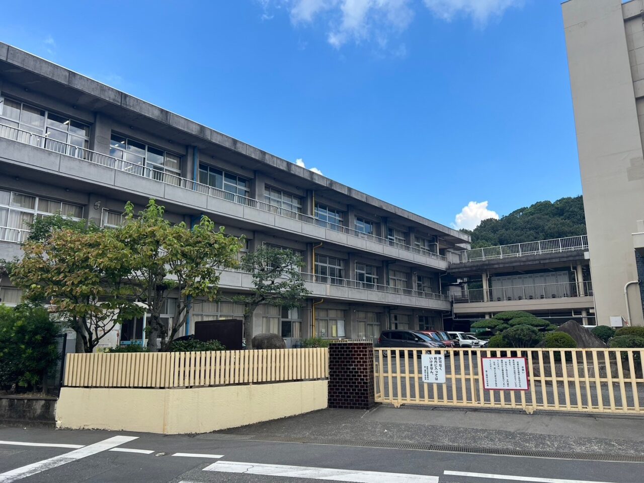 倉敷市立第二福田小学校