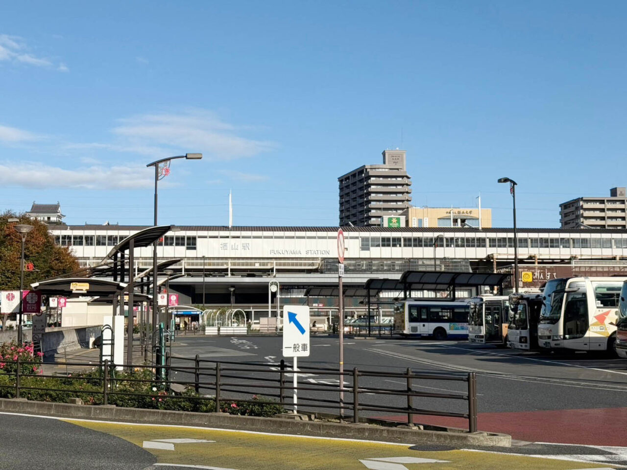 福山駅