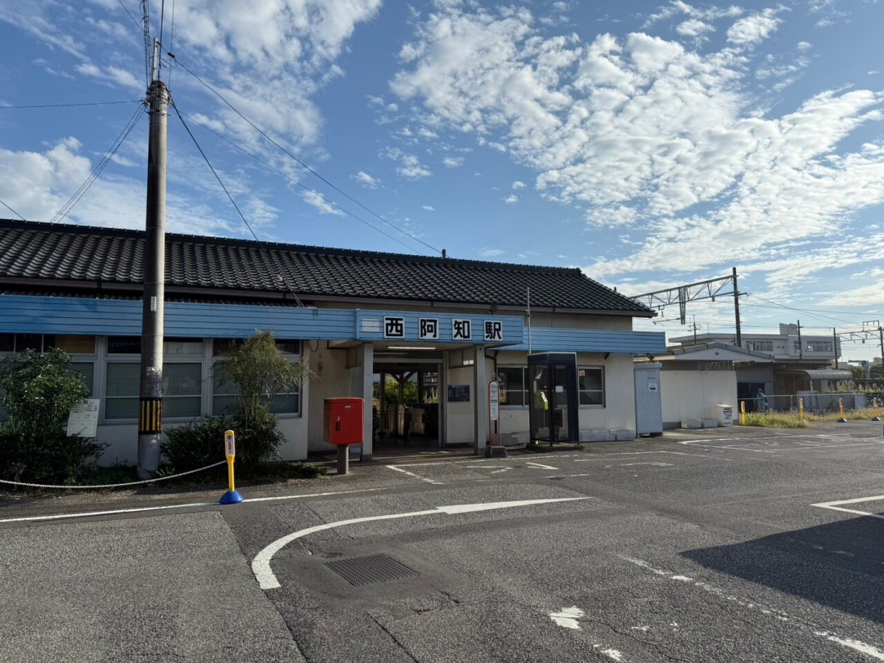 JR西阿知駅