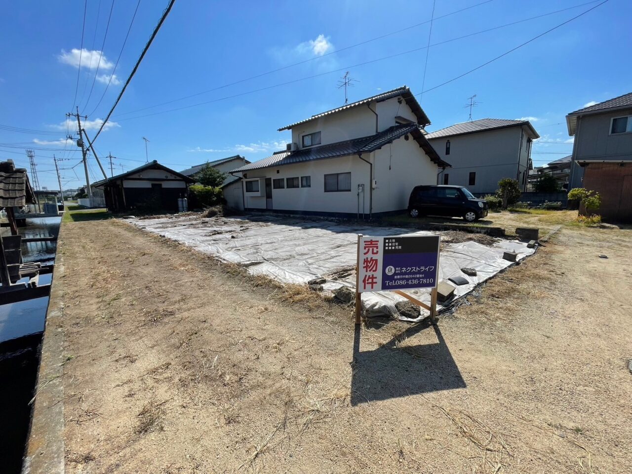 倉敷市平田　土地