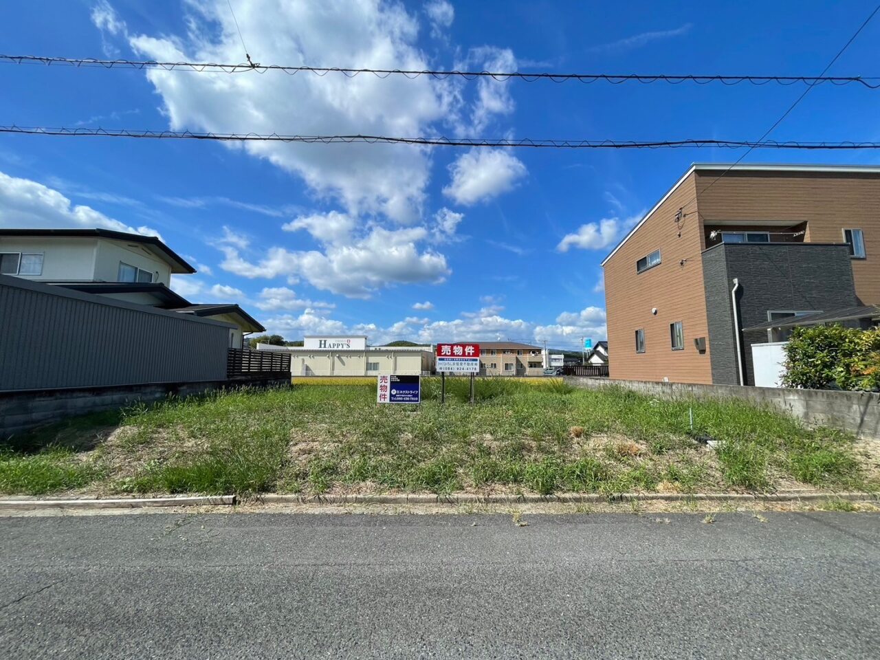 倉敷市真備町箭田　土地