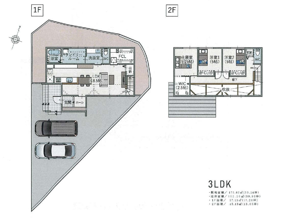 ナチュラルハウス　浅口市鴨方町六条院中モデルハウス1　新築住宅 間取り図