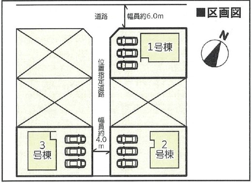 クレイドルガーデン　井原市高屋町第6新築住宅　1号棟 間取り図