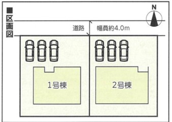 クレイドルガーデン　笠岡市一番町第1新築住宅　2号棟 間取り図