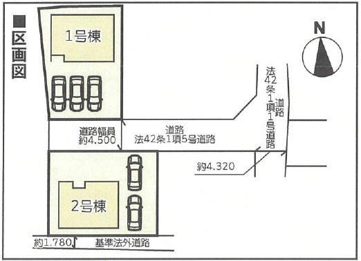 クレイドルガーデン　浅口市金光町地頭下第1　新築住宅　2号棟 間取り図