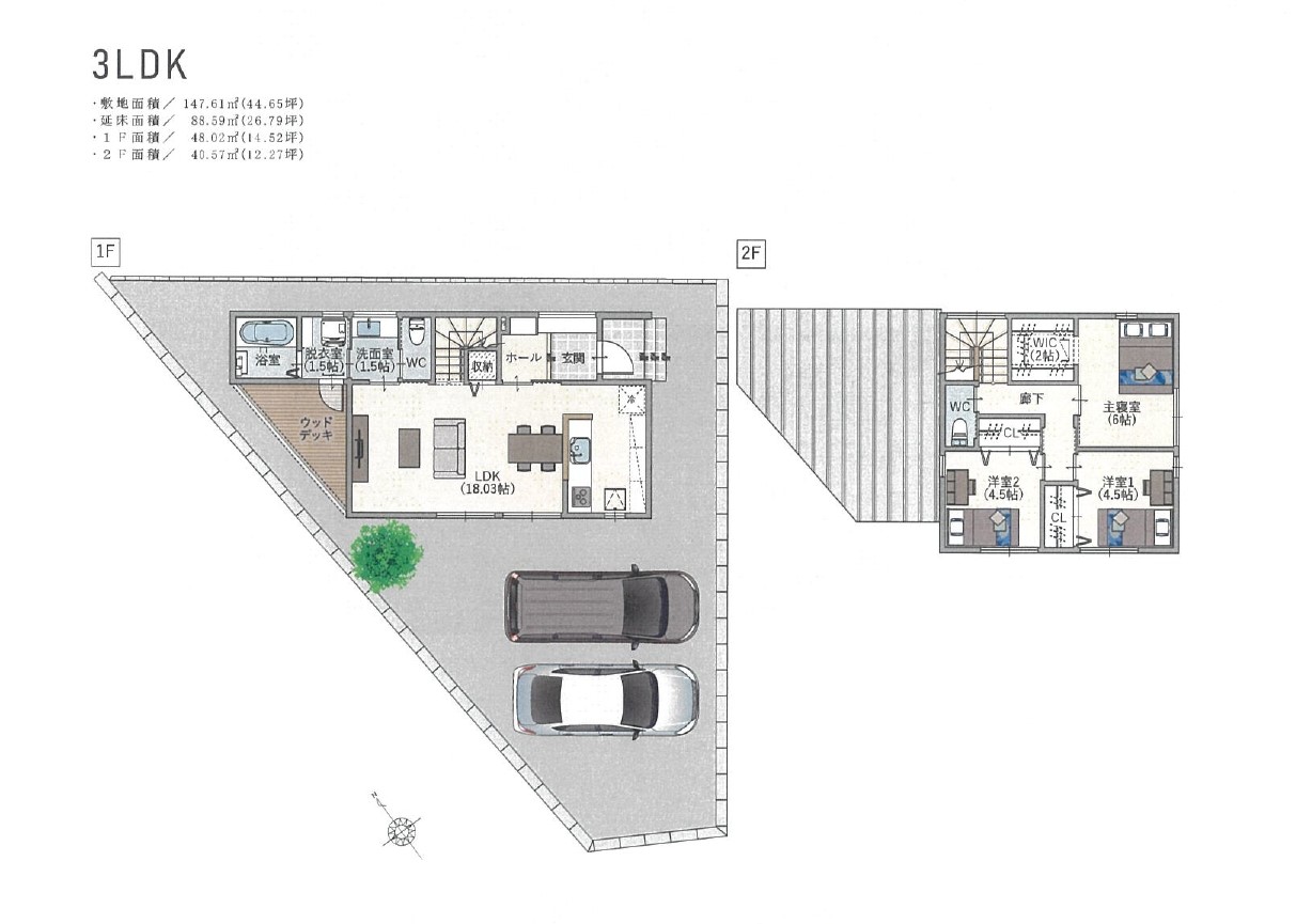 ナチュラルハウス　倉敷市沖　新築住宅 間取り図