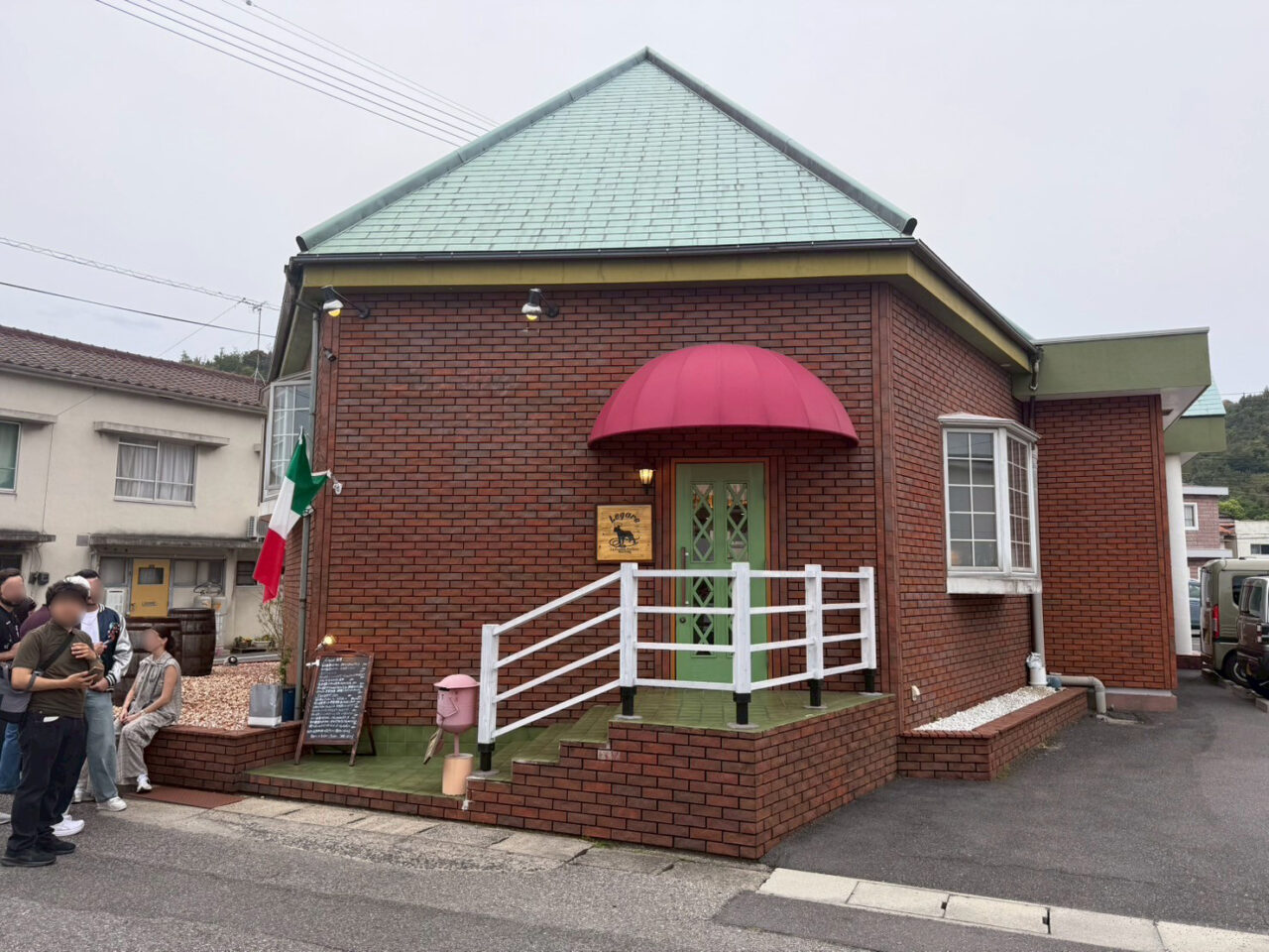 【Googleクチコミ評価★4.5の人気店】Legare(レガーレ)