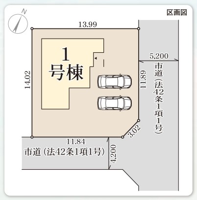 リーブルガーデン　倉敷市庄新町新築住宅　1号棟 間取り図