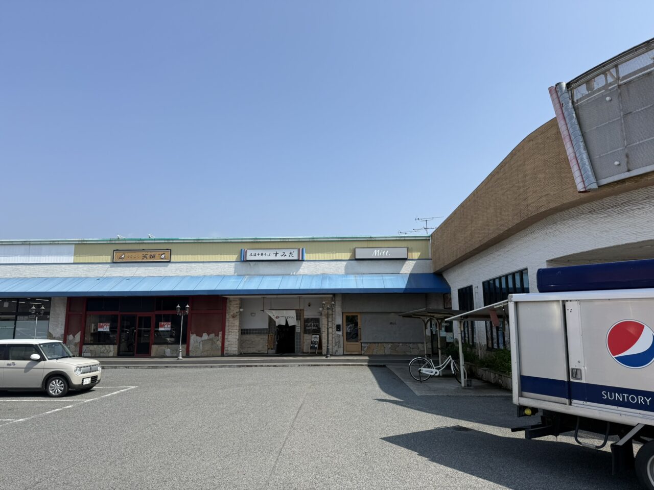 【Googleクチコミ評価★4.1の人気店】尾道中華そば すみだ