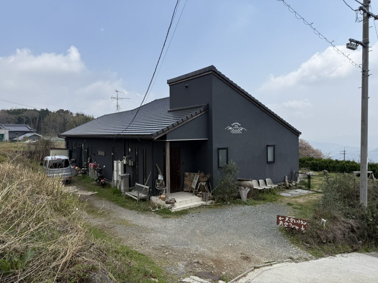 【Googleクチコミ評価★4.2の人気店】天空レストラン