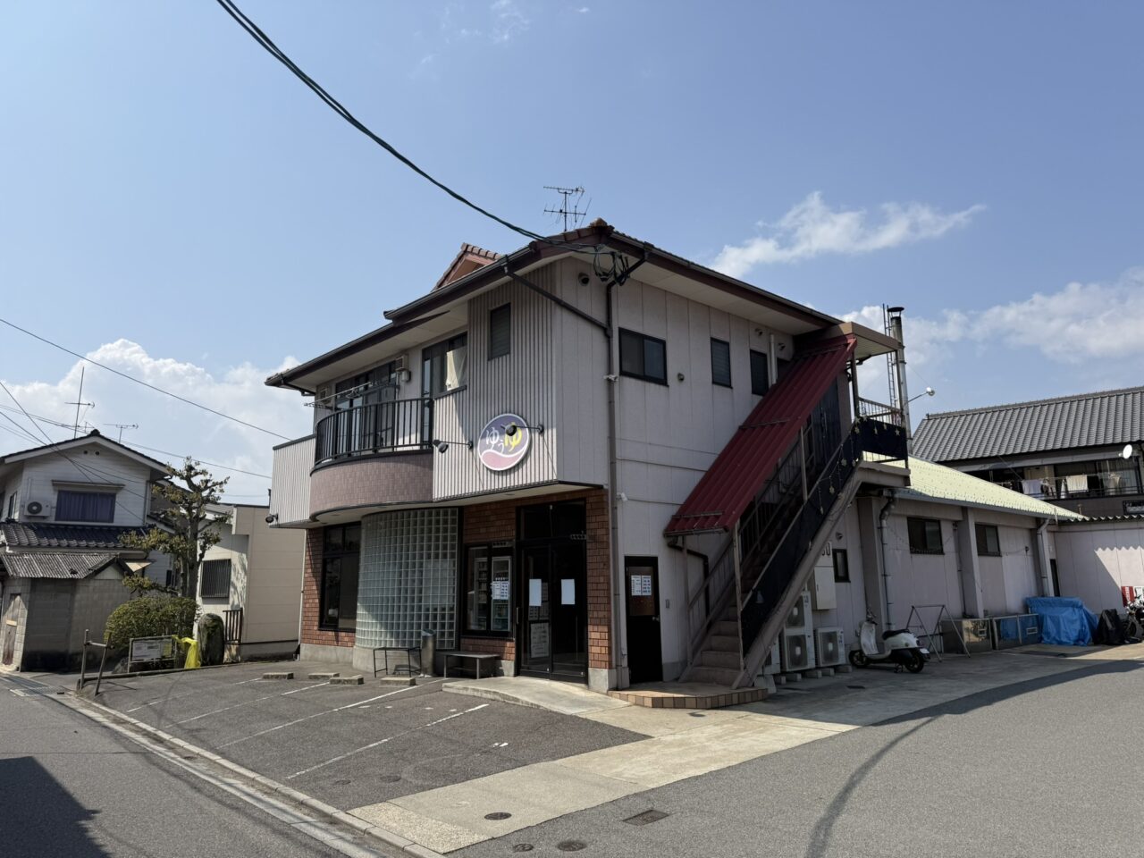 銭湯 遊湯