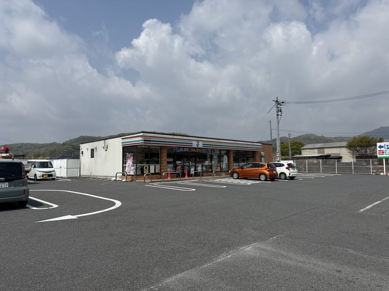 セブン-イレブン 福山加茂店