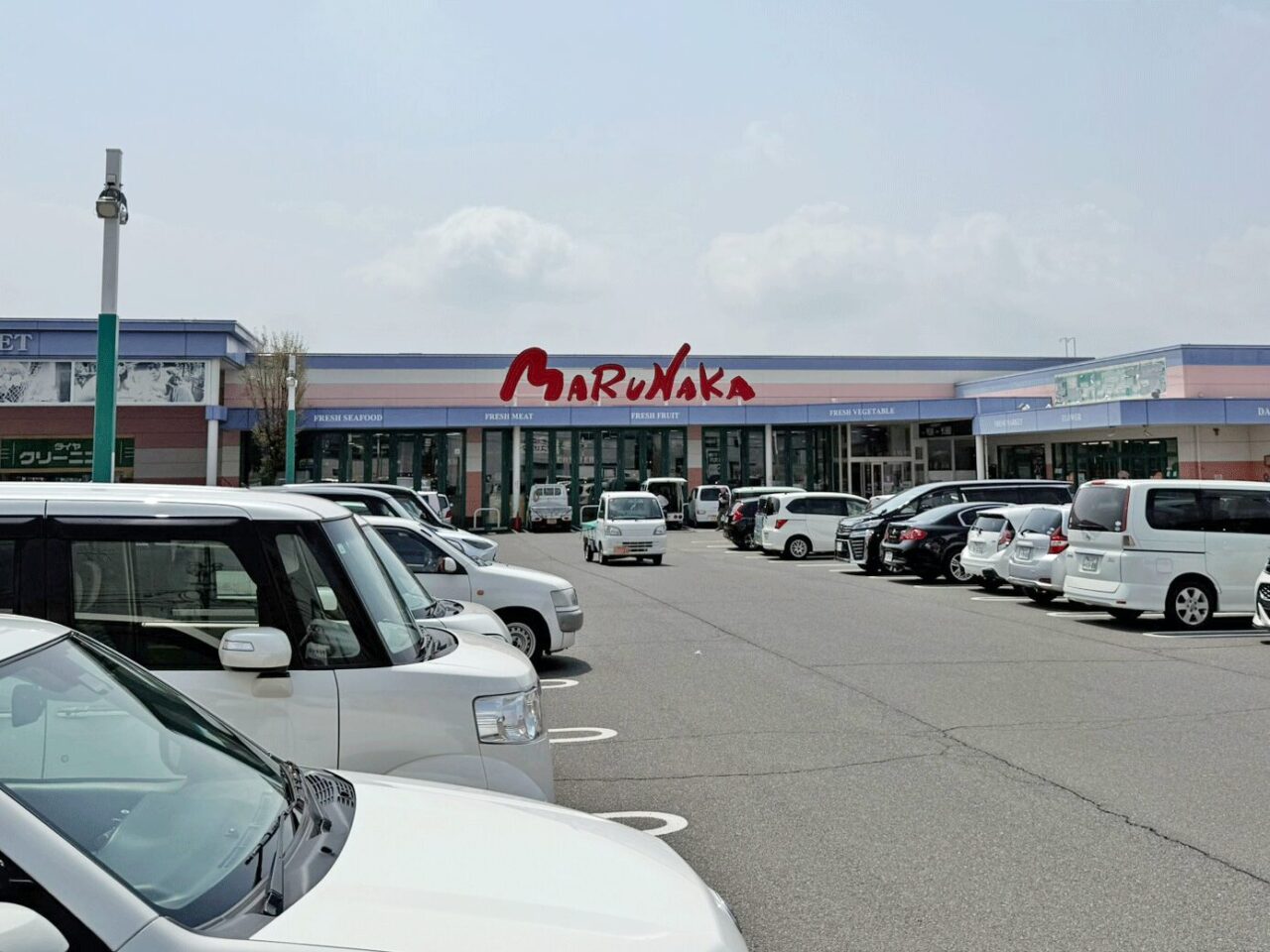 マルナカ 加茂店