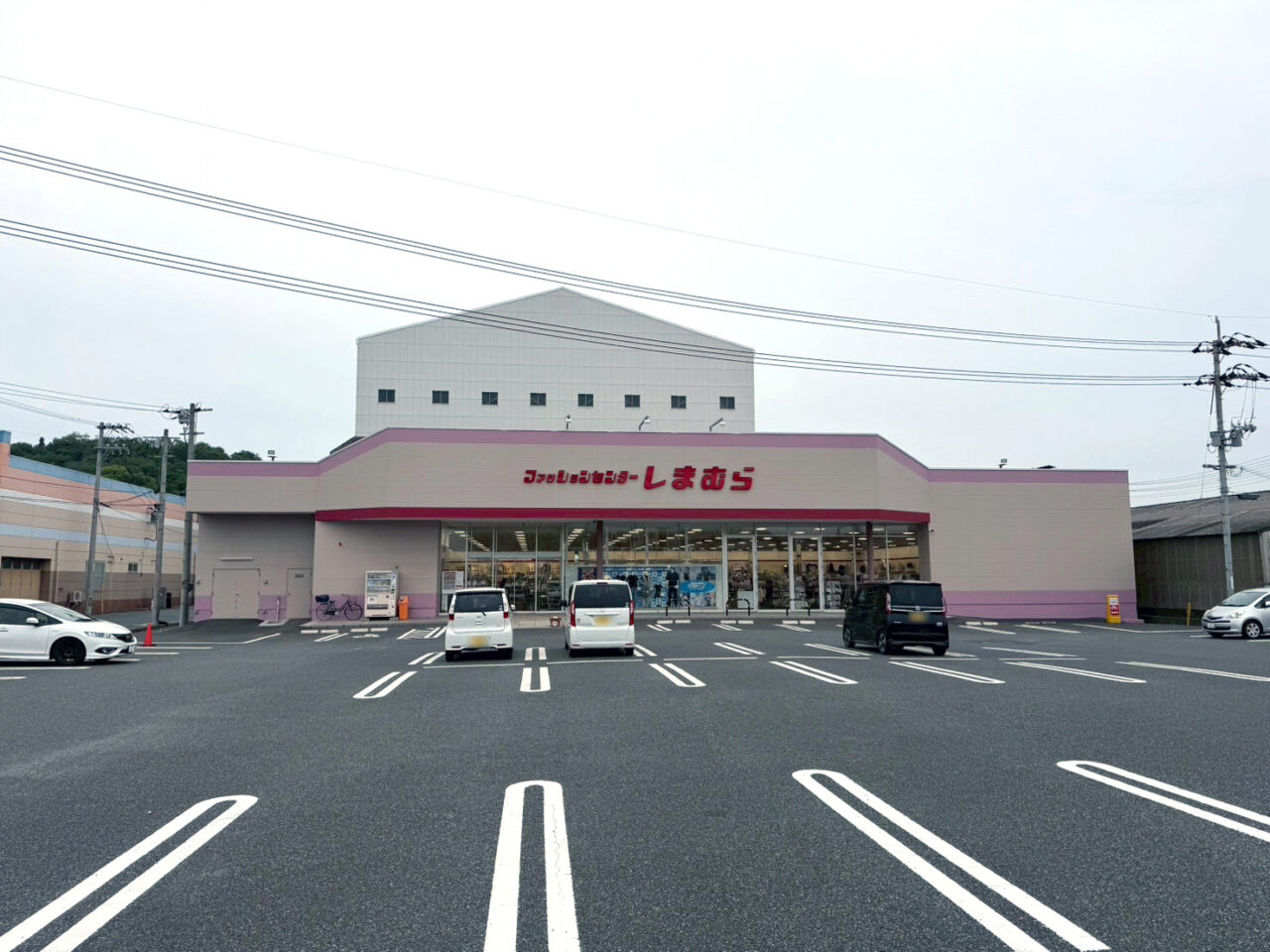 ファッションセンターしまむら 玉野店