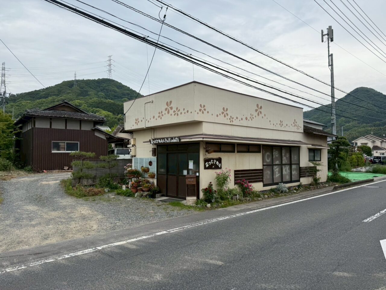【Googleクチコミ評価★4.3の人気店】菜つむぎ商店＆ポルカドッツ