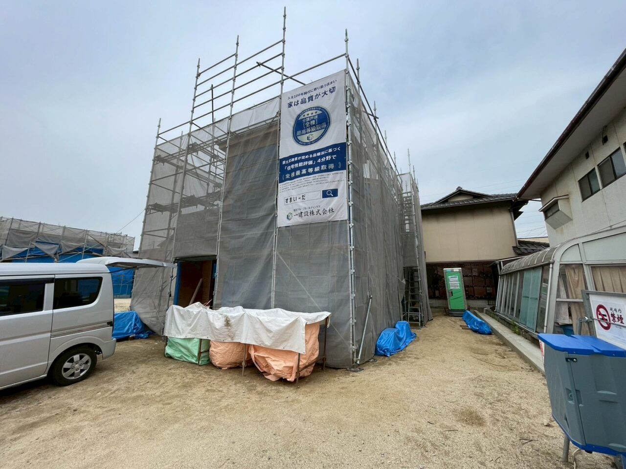 リーブルガーデン 倉敷市玉島乙島第13新築住宅 1号棟