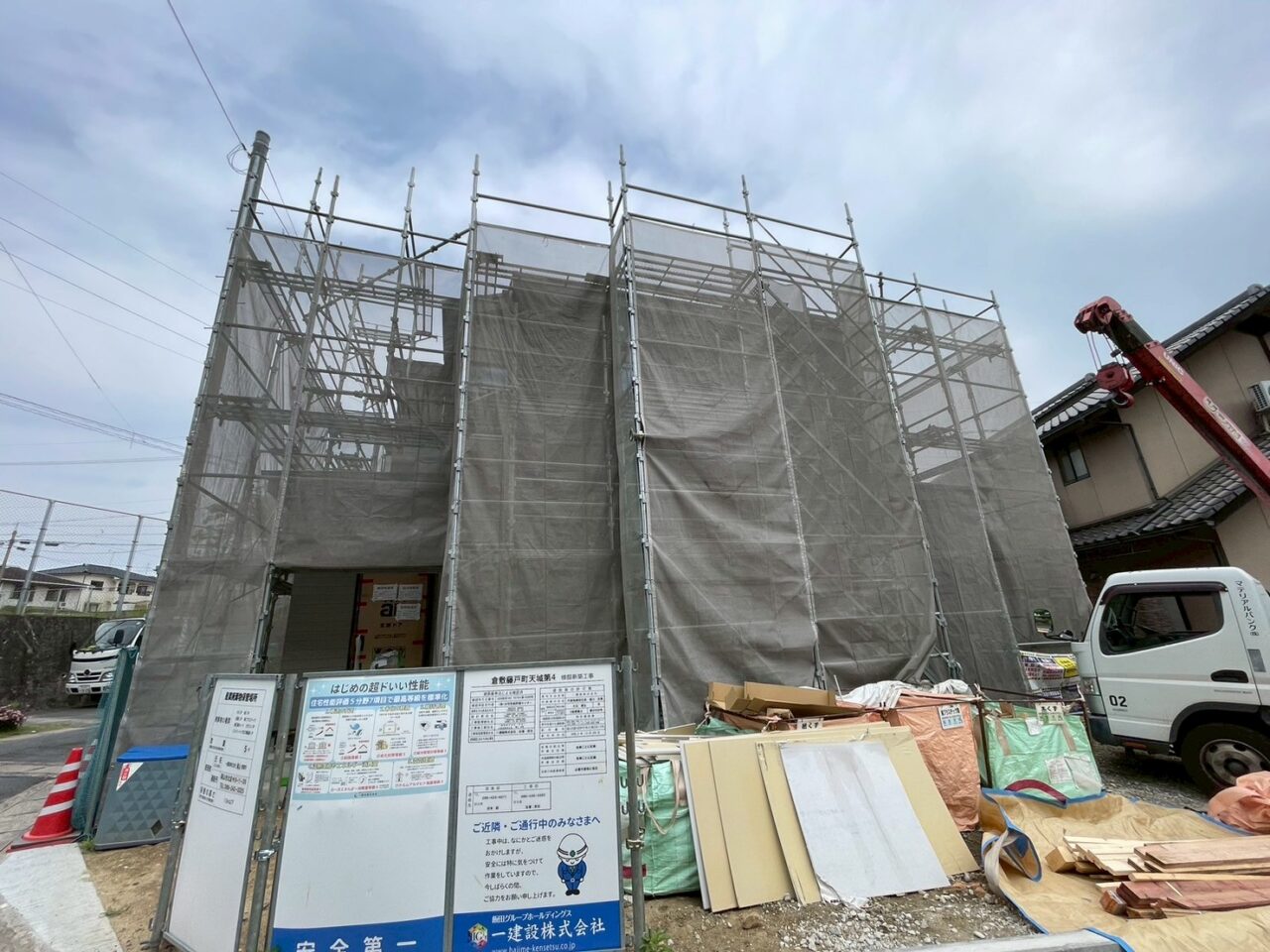 リーブルガーデン 倉敷藤戸町天城第4新築住宅 1号棟