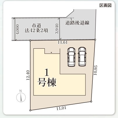 リーブルガーデン　倉敷・田ノ上第3新築住宅　1号棟 間取り図