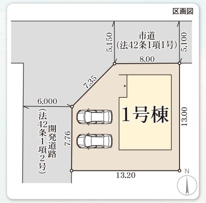 リーブルガーデン　倉敷市玉島乙島第12新築住宅　1号棟 間取り図
