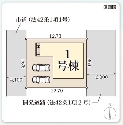 リーブルガーデン　倉敷市玉島乙島第3新築住宅　1号棟 間取り図