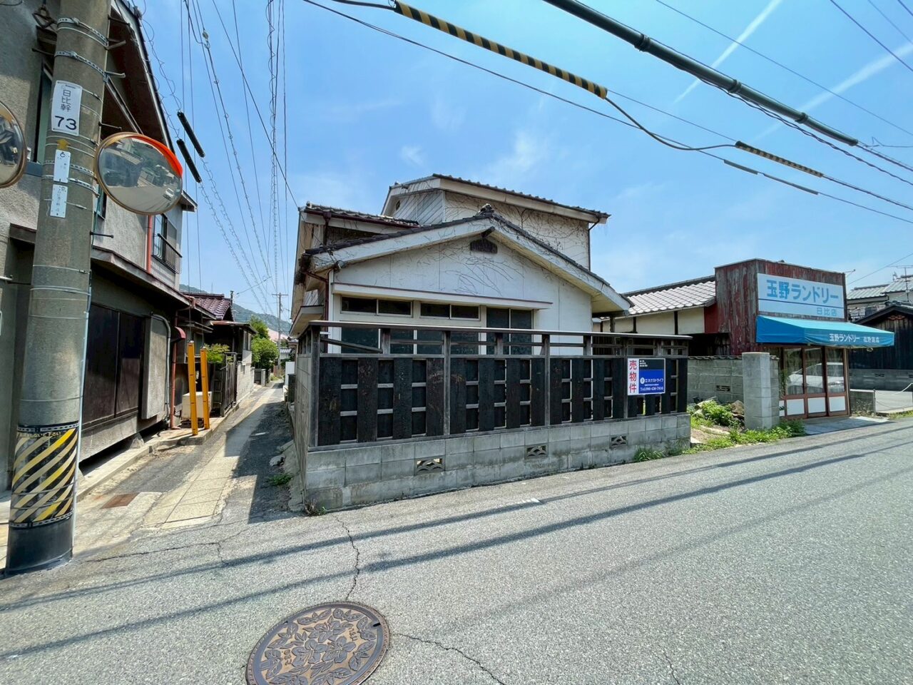 玉野市日比 土地