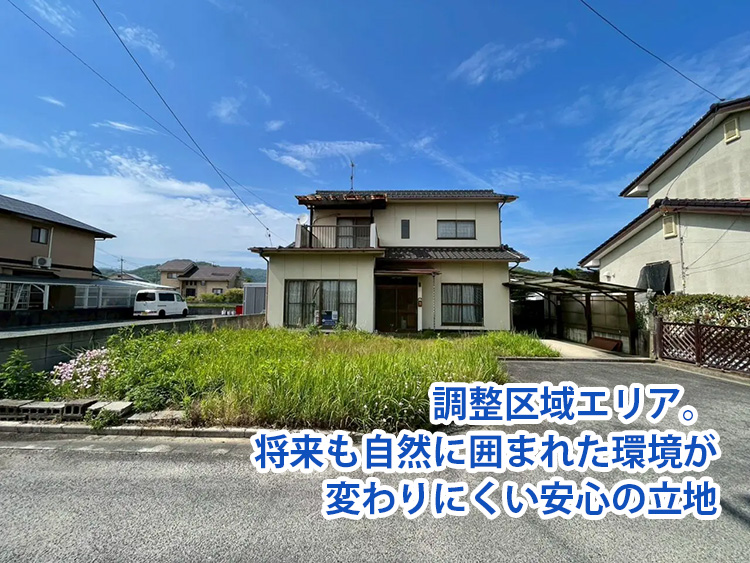【福山市神辺町西中条　土地】約200㎡で広々！四季を感じる自然環境！平屋や家庭菜園も叶う！