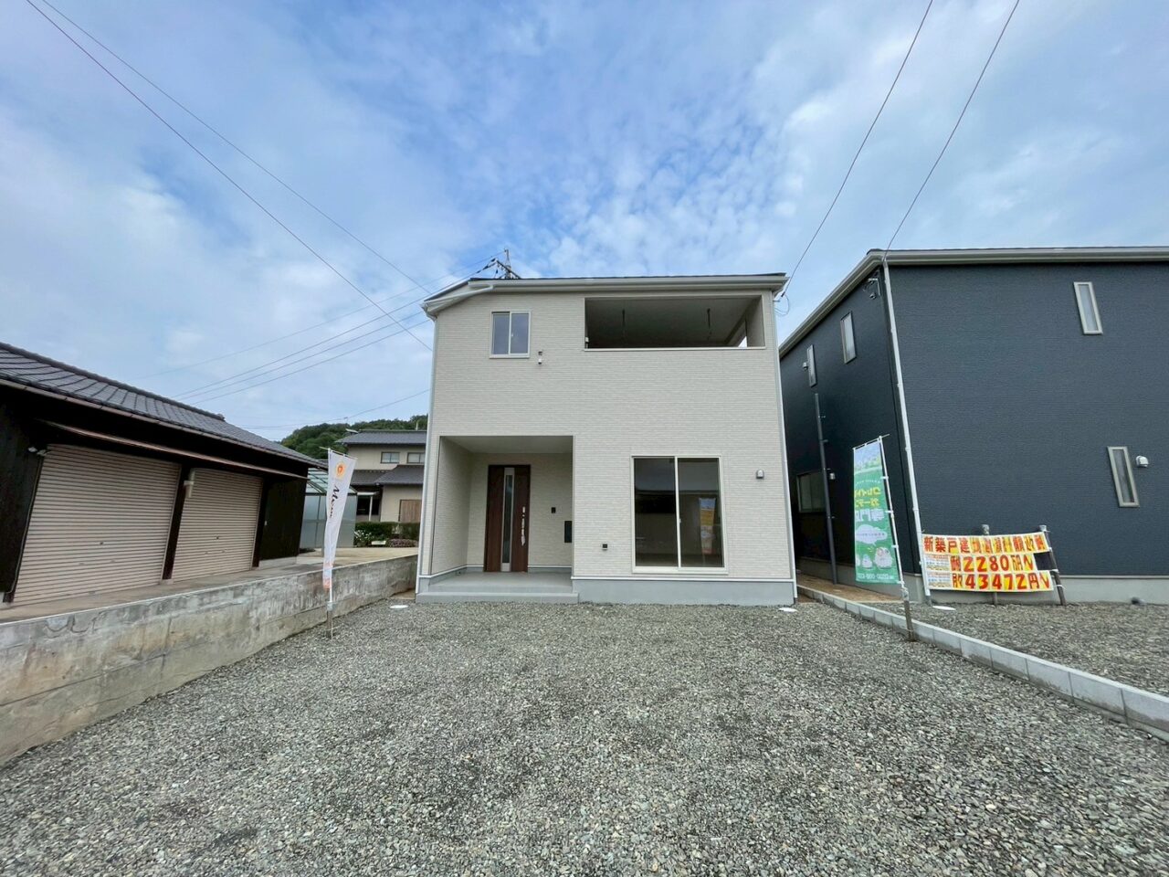 クレイドルガーデン 倉敷市林第19新築住宅 1号棟