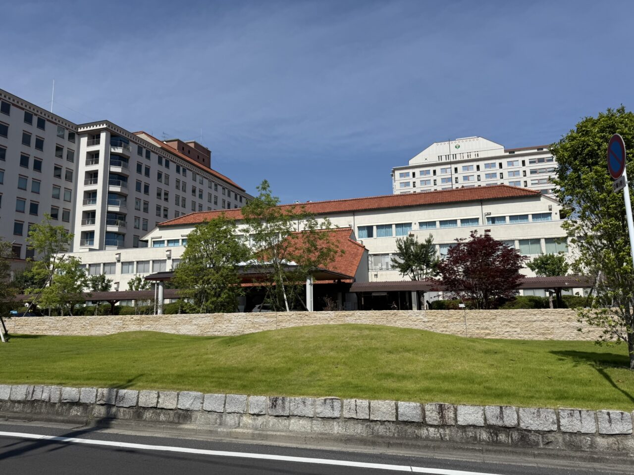 倉敷中央病院