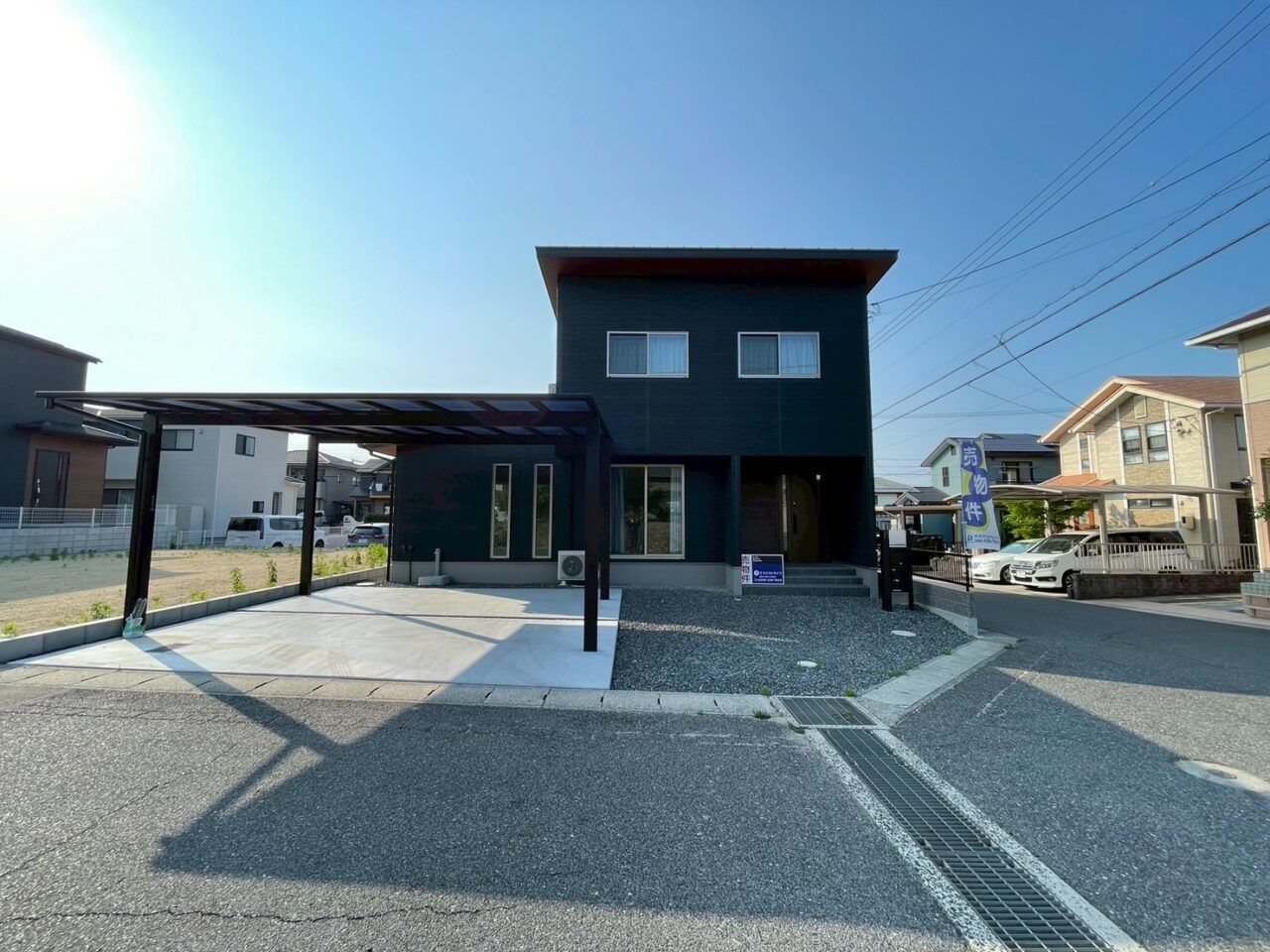 倉敷市児島小川町 中古住宅