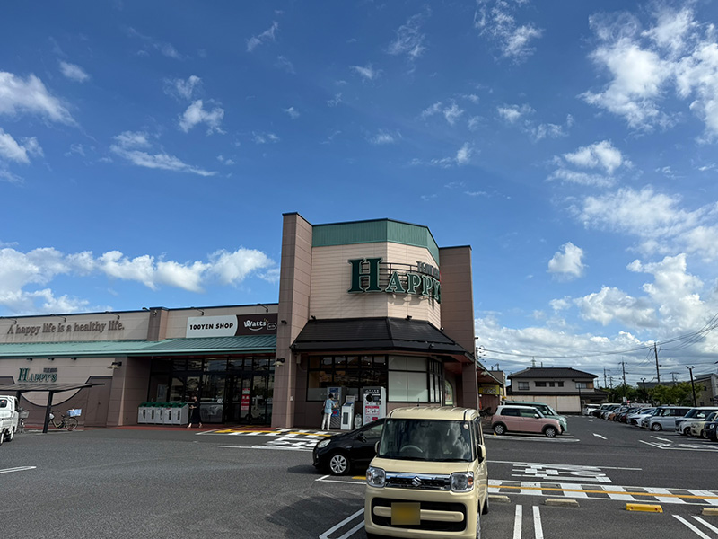 天満屋ハピーズ 泉田店