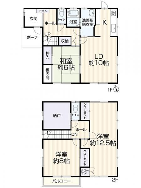 【倉敷市玉島柏島　中古住宅】只今リフォーム中！ 間取り図