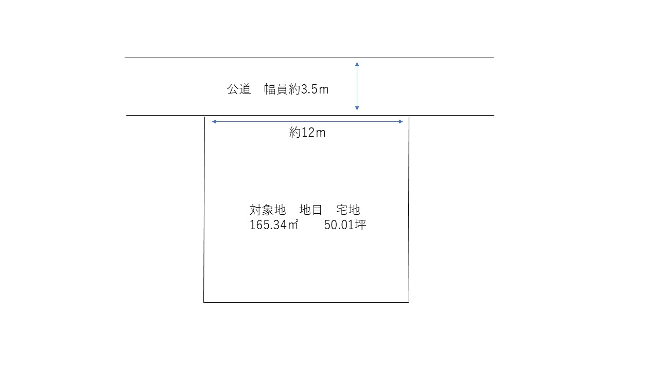 【福山市駅家町江良　土地】建物解体更地渡し！お求めやすい価格！ 間取り図