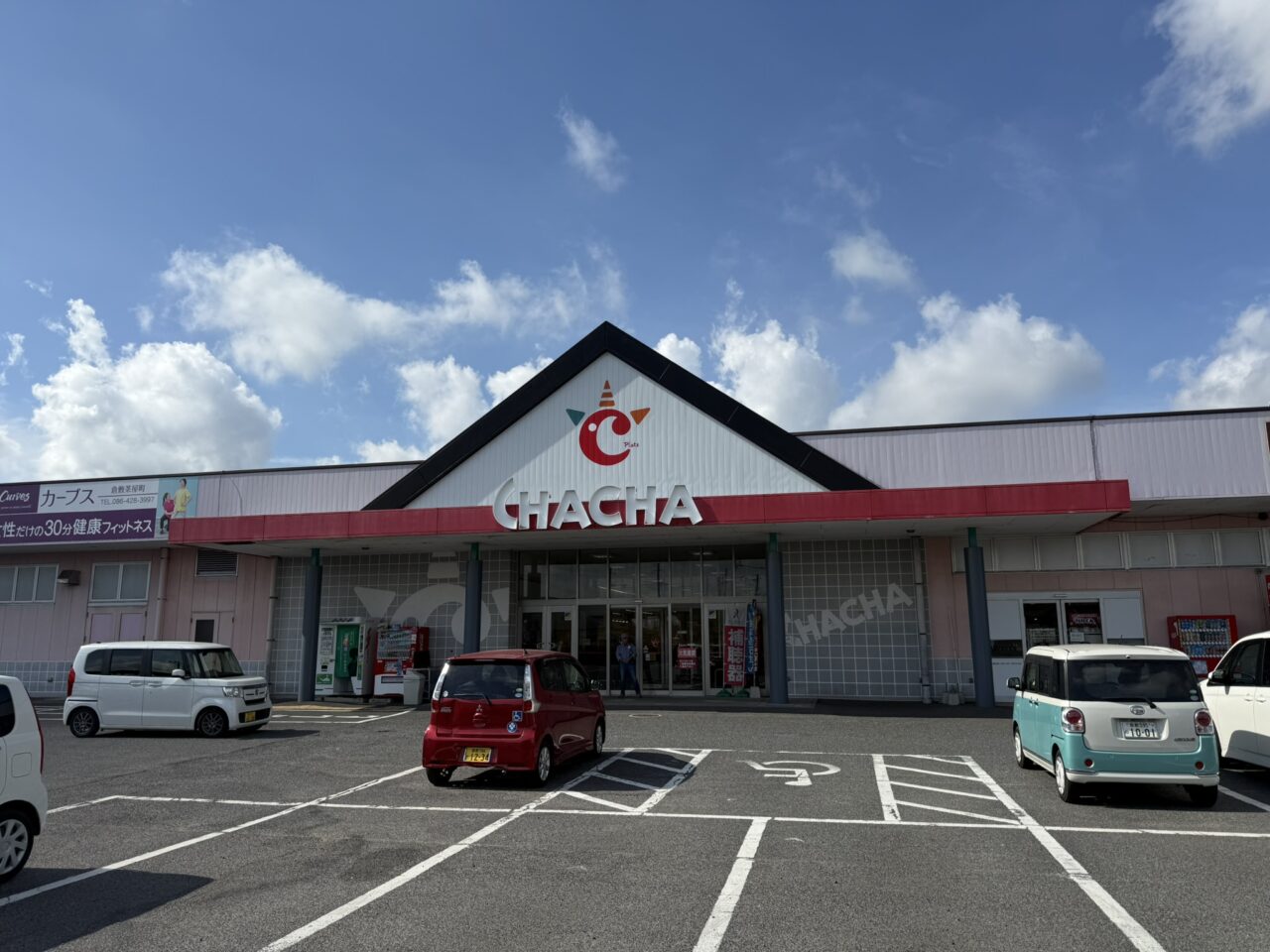 ラ・ムー チャチャ店