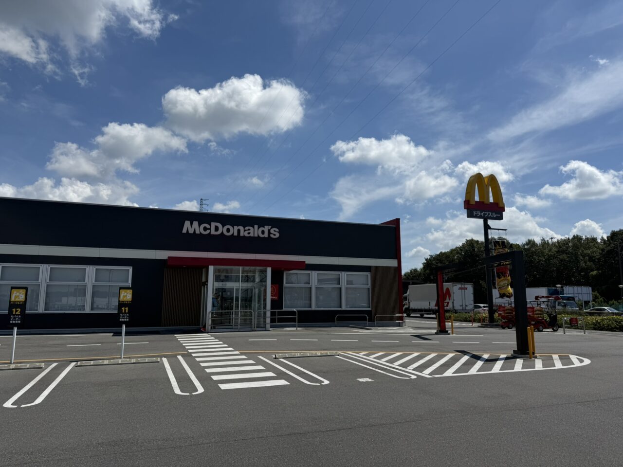 【Googleクチコミ評価★3.5の人気店】マクドナルド早島インター店