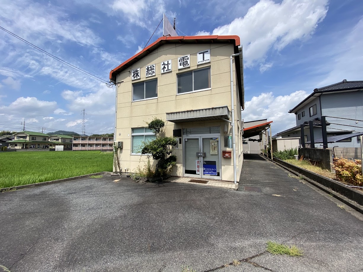 【総社市溝口】事務所兼倉庫物件！法人様事務所移転に！
