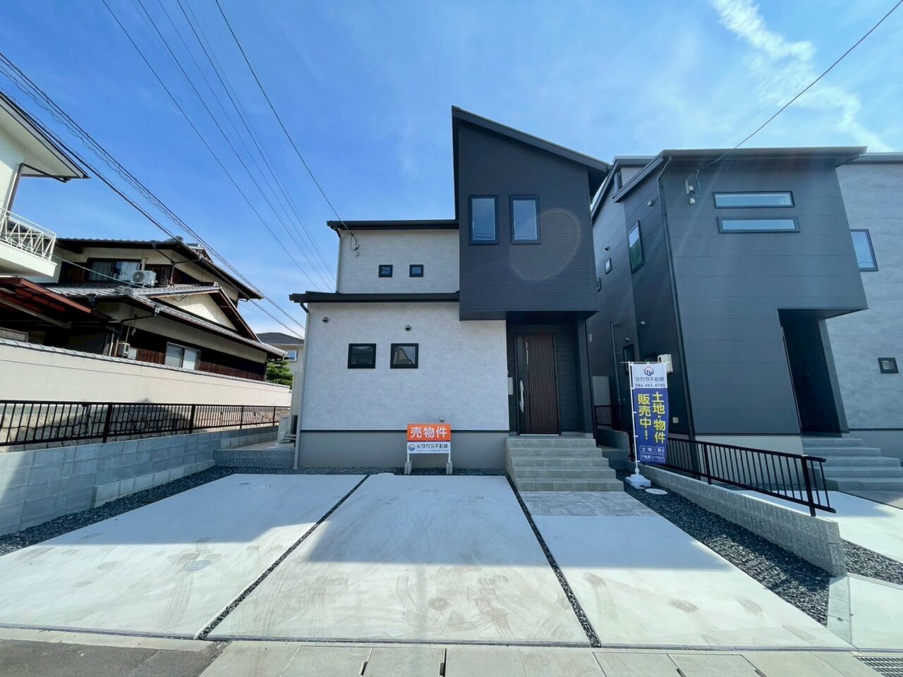 セルリアンステージ 倉敷市中島NO.4新築住宅