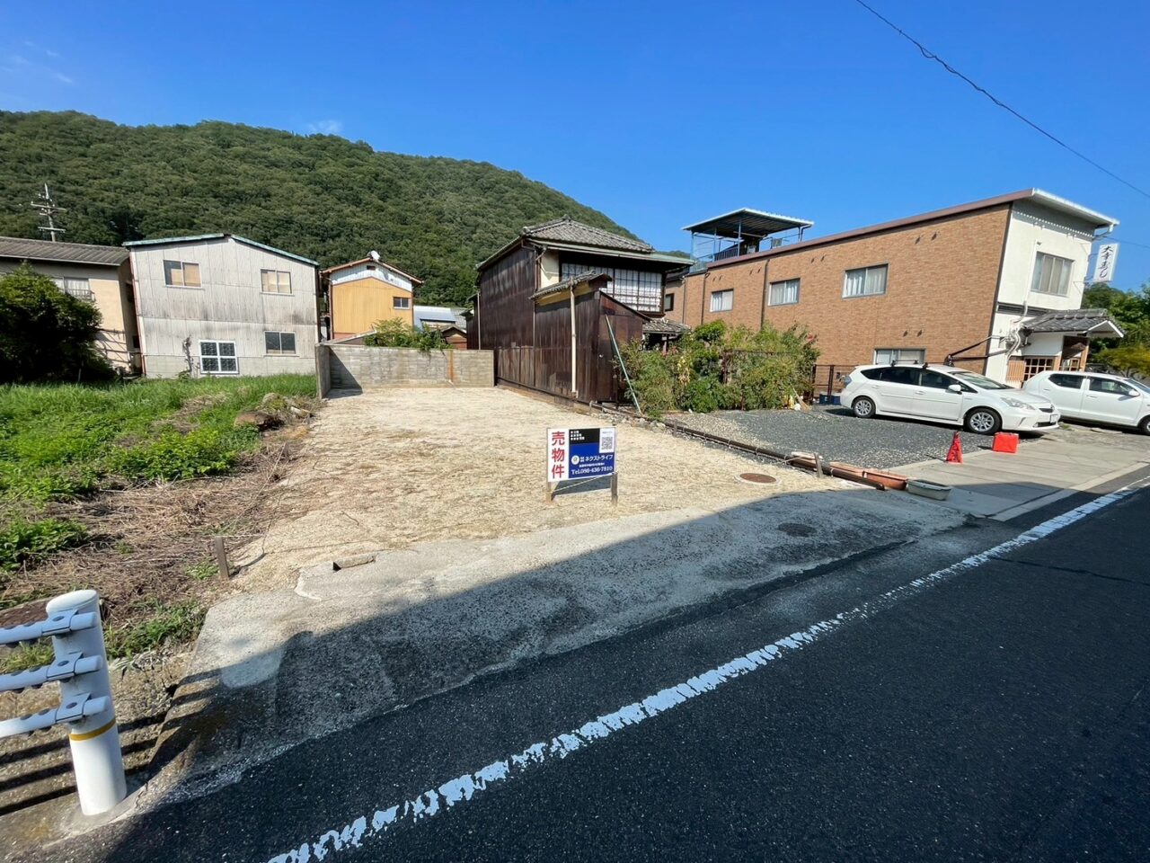 【井原市井原町 土地】コンパクトなお手頃価格の土地
