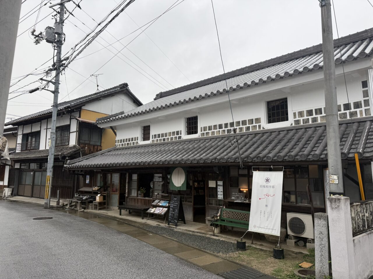 【Googleクチコミ評価★4.2の人気店】旧堀和平邸