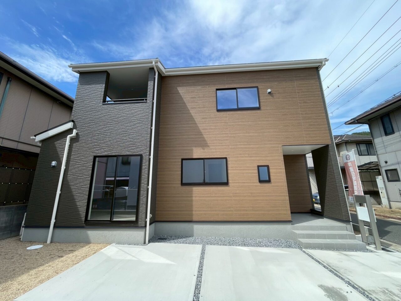 リーブルガーデン　倉敷市児島塩生新築住宅　1号棟