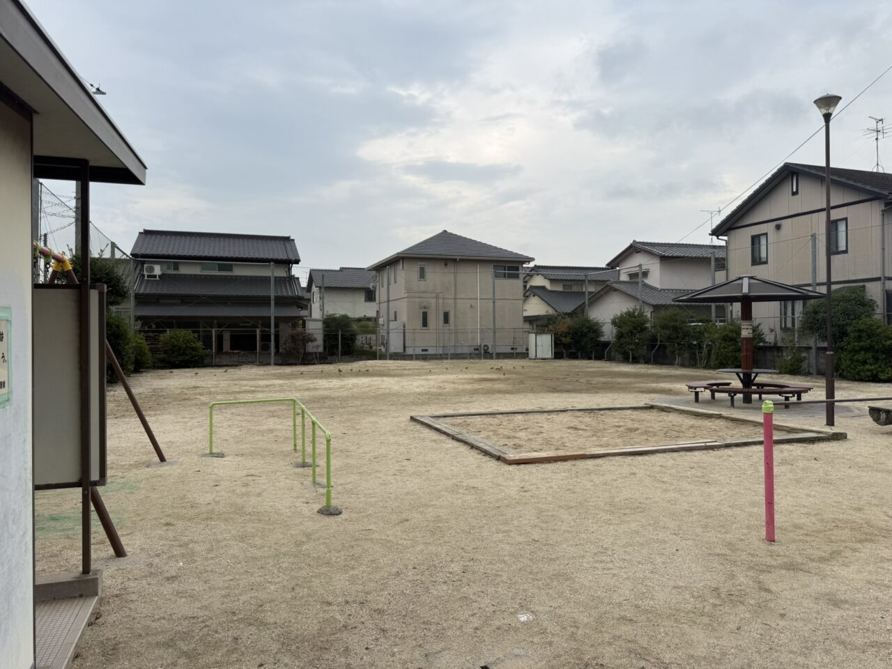 早沖南遊園