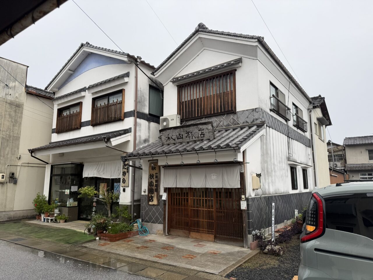 【Googleクチコミ評価★4.1の人気店】秋山糀店
