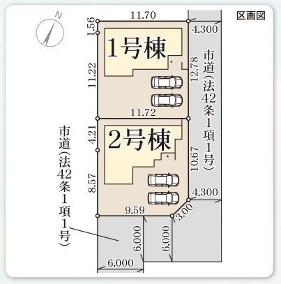 リーブルガーデン　倉敷市児島塩生新築住宅　1号棟 間取り図