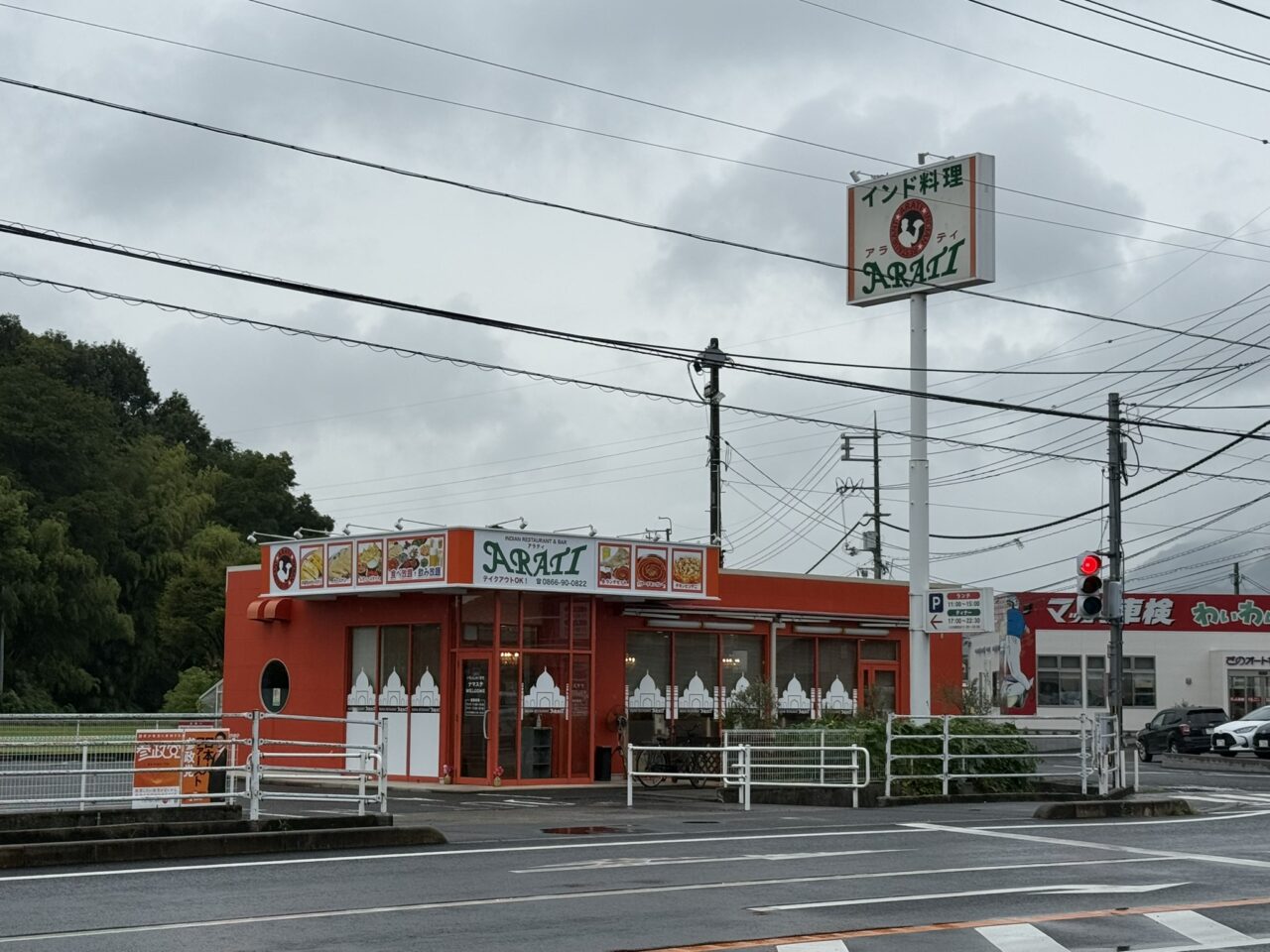【Googleクチコミ評価★4.2の人気店】インドレストラン アラティ 総社店