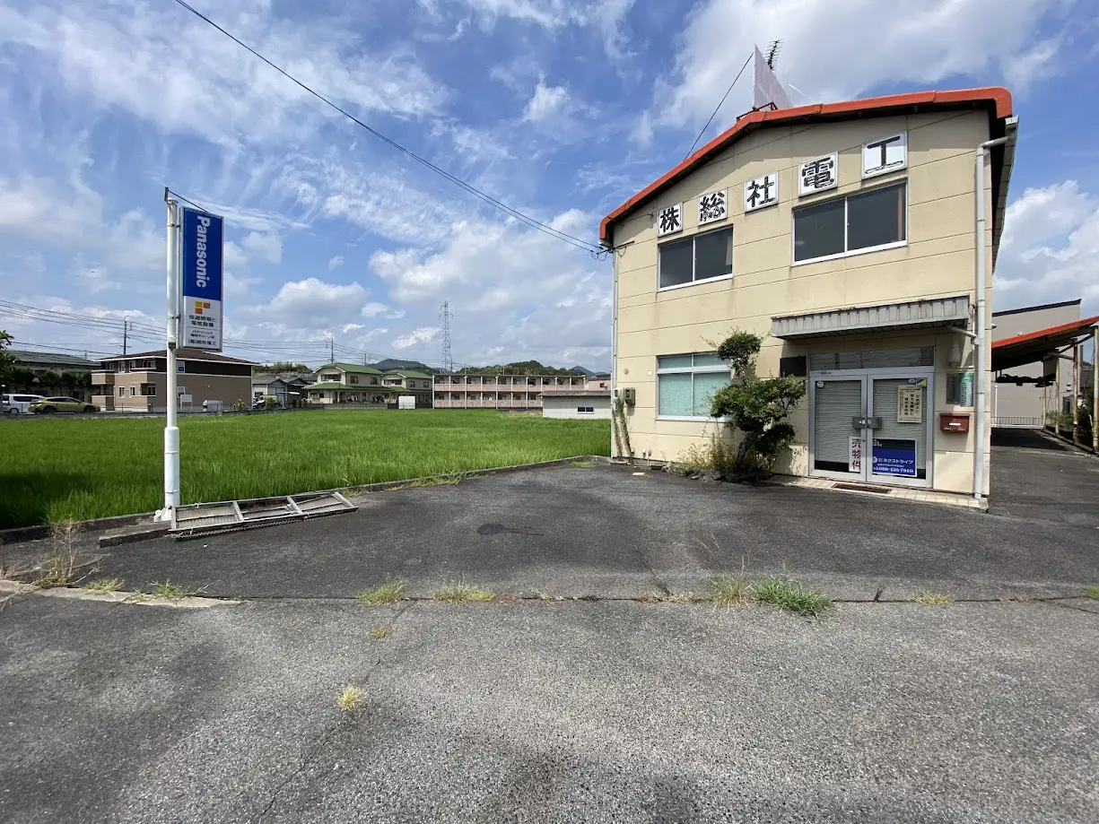 おすすめポイント