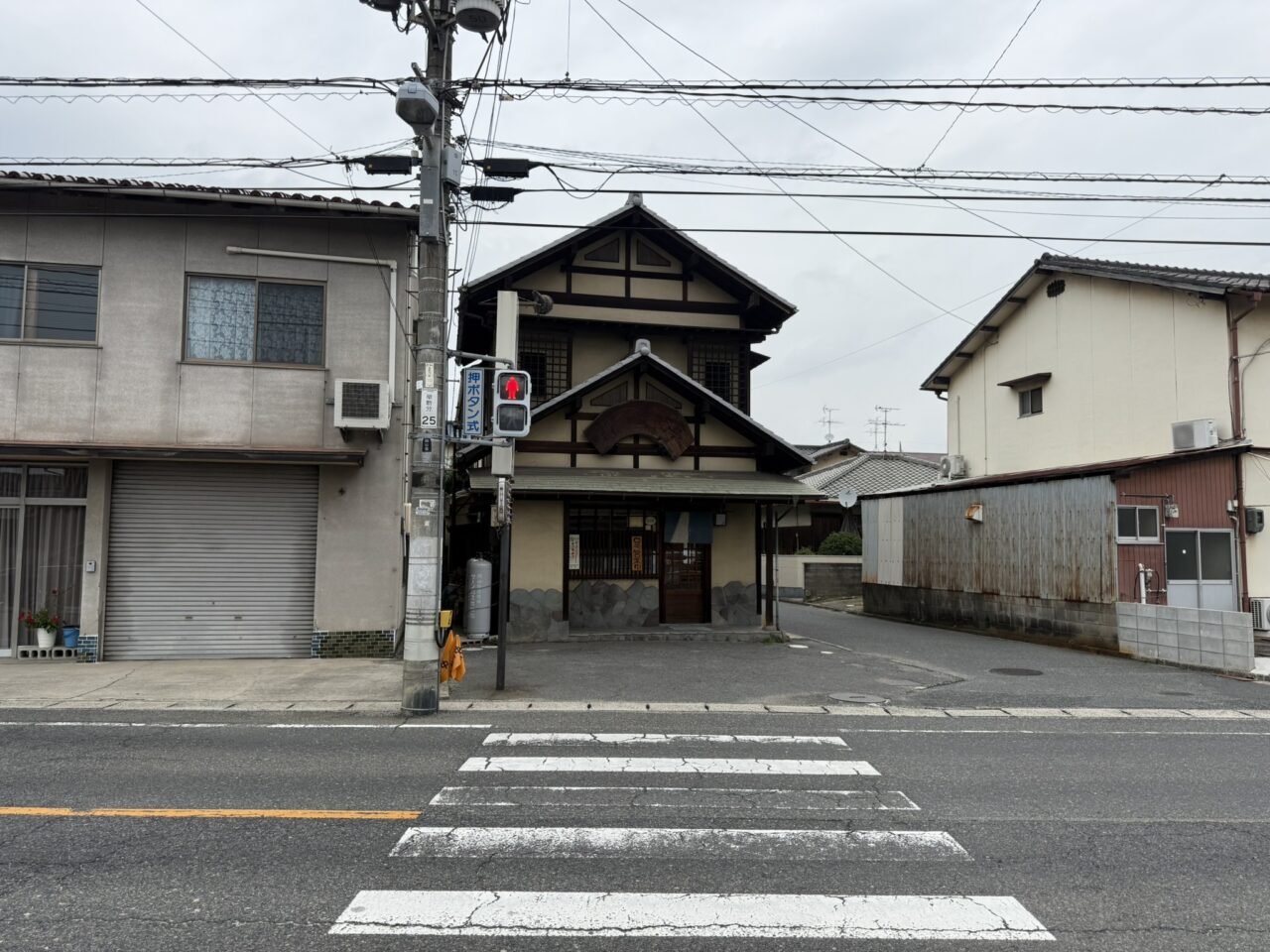 【Googleクチコミ評価★3.7の人気店】讃岐亭
