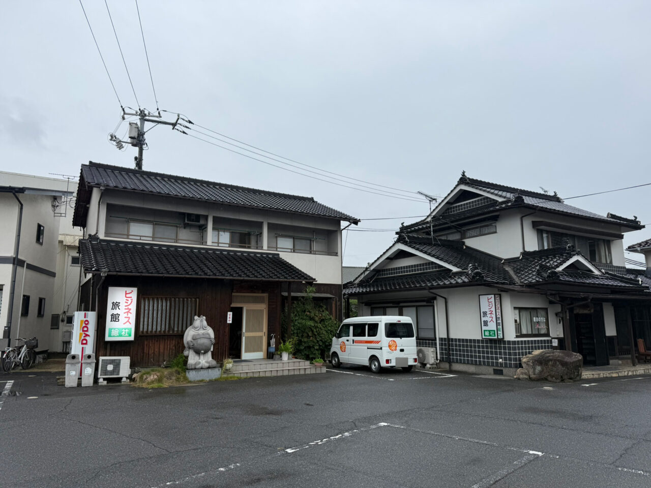 ビジネス旅館総社